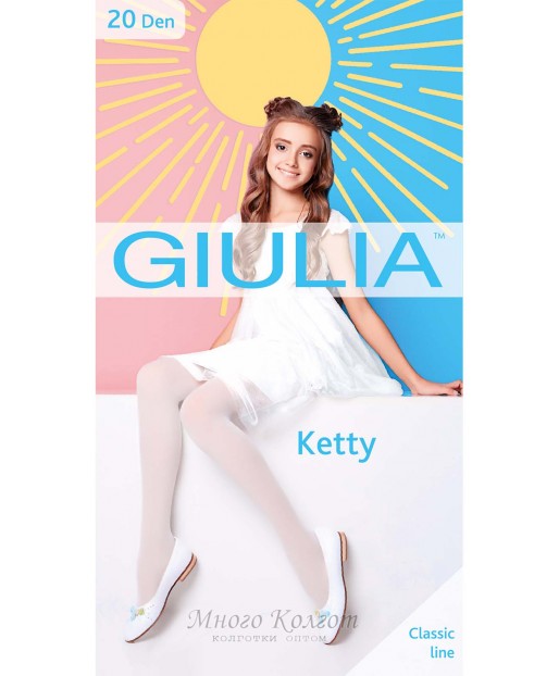Giulia Ketty 20